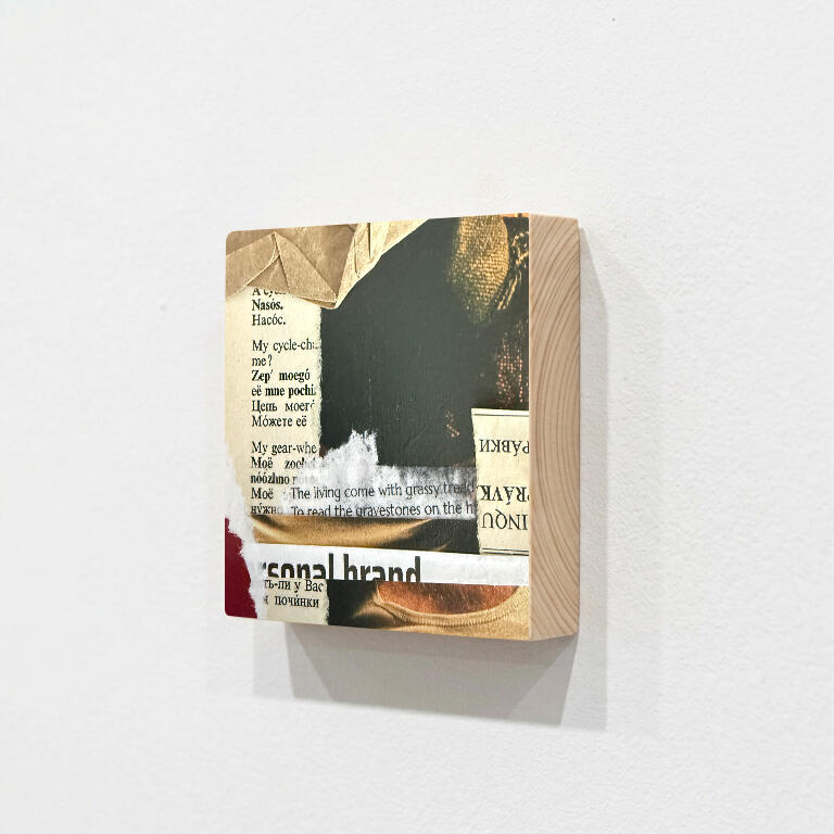 Untitled Untitled